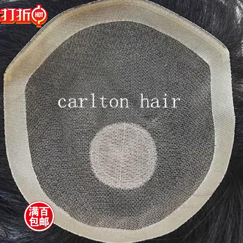 Extension mèches - Ref 224414 Image 4