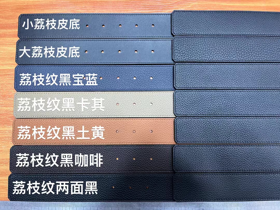 男士皮带40mm真皮进口原版双面头层牛皮荔枝纹不带头腰带两面用潮