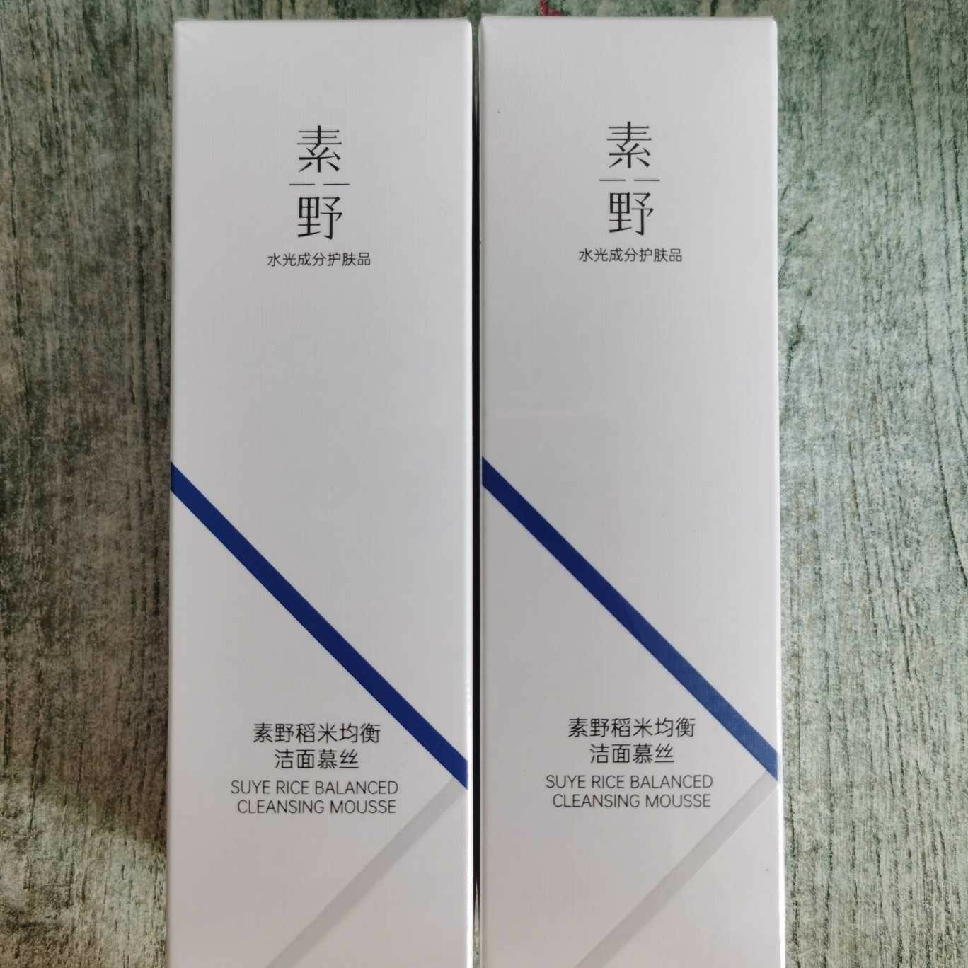 素野稻米均衡洁面慕丝130ml 氨基酸洗面奶女温和补水泡沫28年到期