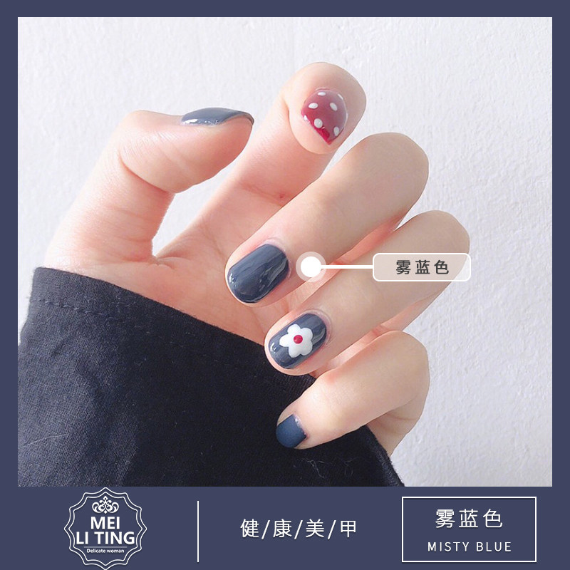 霧藍色甲油膠2021年新款小紅書網紅流行霧霾藍色光療膠美甲店專用在類目 彩妝/香水/美妝工具, 指甲油/美甲產品（新）, 指甲彩妝中 - 來自Buy2taobao.com提供專業的淘寶代購服務