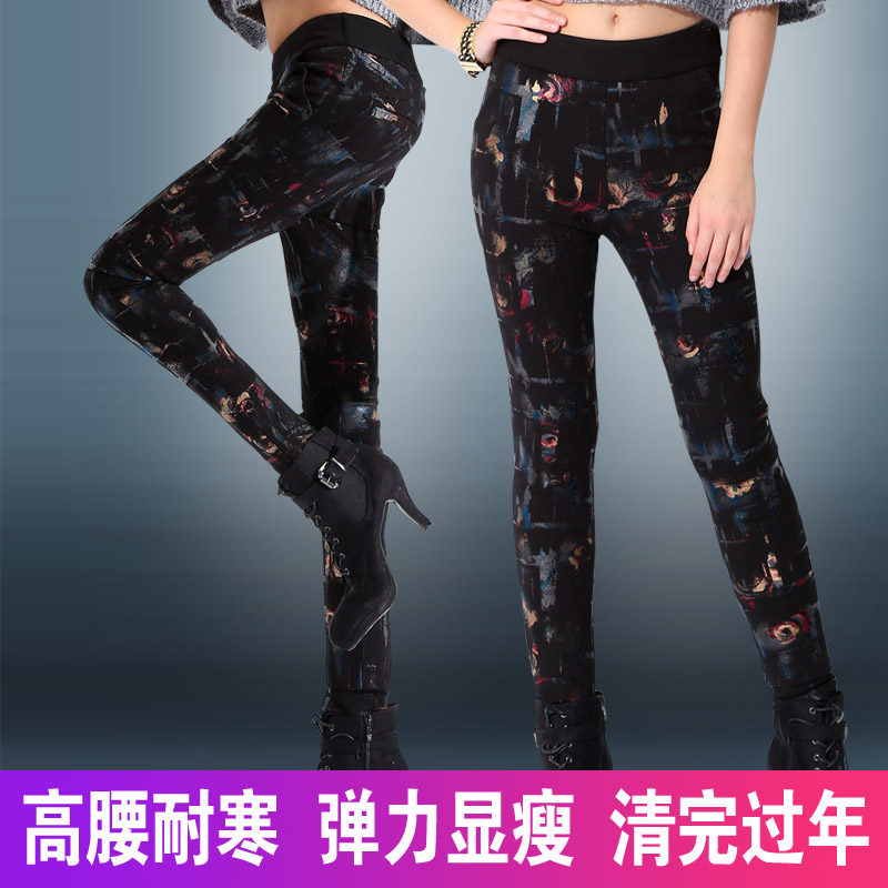 弹力显瘦高腰花羽绒裤女外穿中老年人加厚妈妈棉裤时尚户外白鸭绒