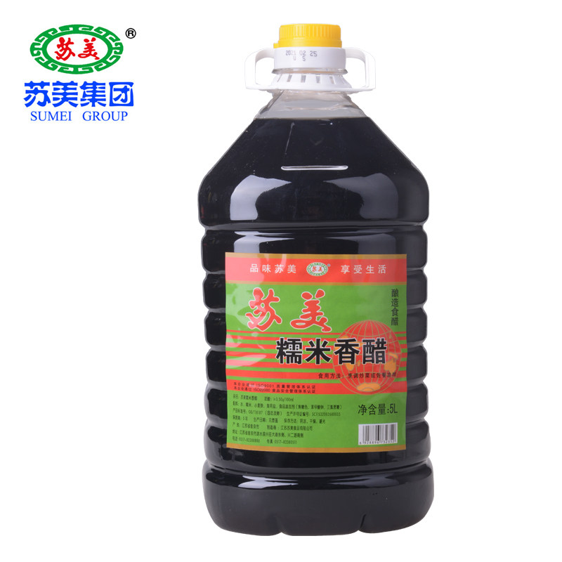 【厂家直销】苏美5L大桶 3.5 糯米香醋酿造食醋烹调炒菜佐餐凉拌