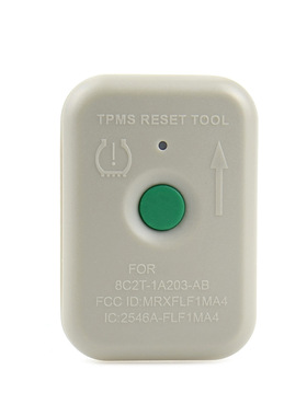 TPMS-19 TPMS Activation Tool适用于福特胎压复位仪激活器传感器