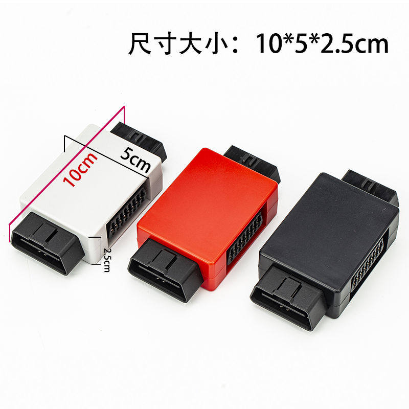 OBD2一分二转接器16PIN插头