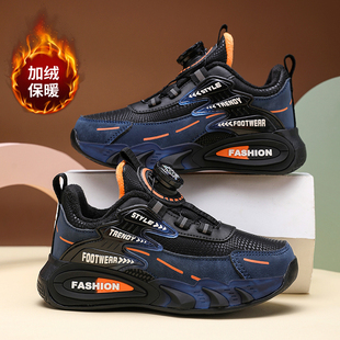 ABC IM儿童鞋子男童运动鞋加绒二棉鞋保暖中大童跑步鞋秋冬季新款