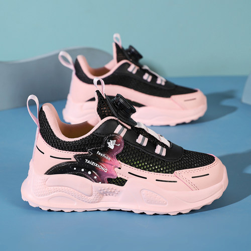 ABC IM儿童鞋子女童运动鞋单网鞋网面透气夏季2026新款镂空跑步鞋