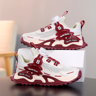 ABC IM儿童鞋子男童运动鞋单网网面透气中大童女跑步鞋夏季款镂空