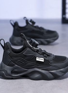 ABC IM儿童鞋子男童运动鞋黑色女童中大童网面透气跑步鞋春秋季款