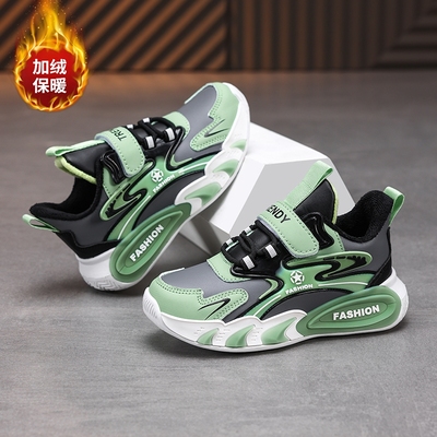 ABC IM儿童鞋子男童运动鞋加绒二棉鞋中大童跑步鞋秋冬季2025新款