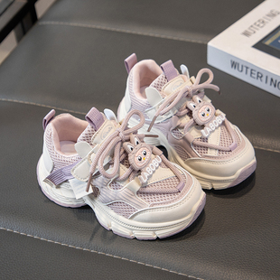 ABC IM儿童鞋子女童运动鞋网面透气春秋季款老爹鞋公主卡通跑步鞋