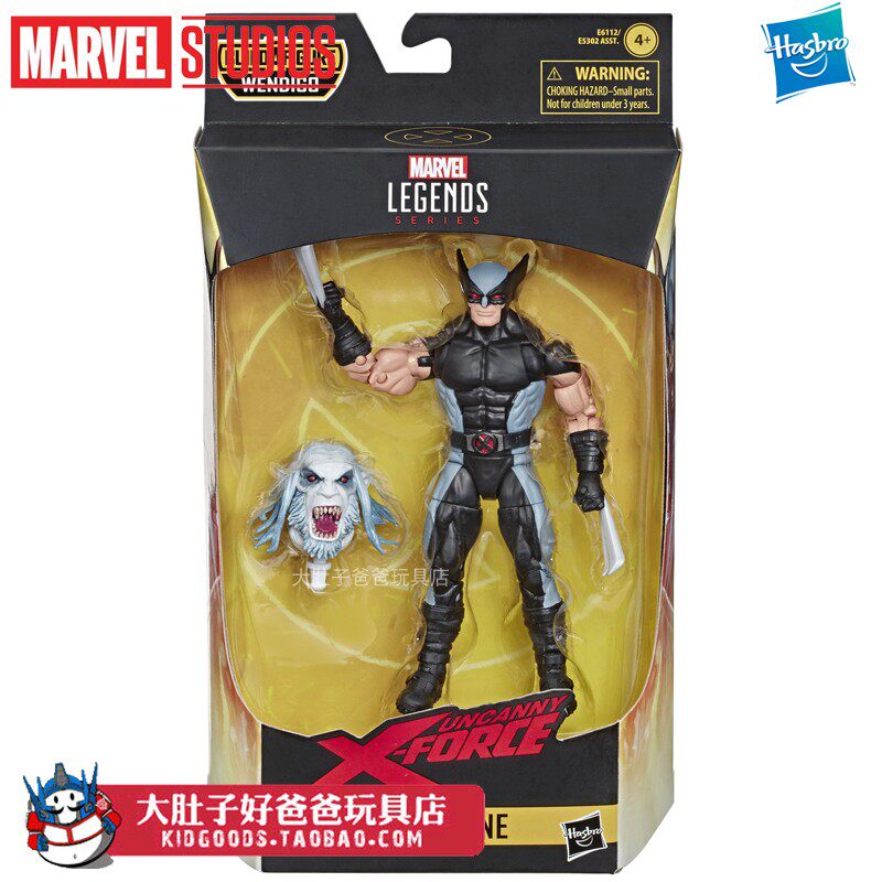 Hasbro Marvel Legends Man Wai X-MEN Agents Wolverine 6 Doll X-Men Toys Bookin the Play mode/Anime/Periphery/cos/Board games , Hand to do/Toy/Dolls/BJD/Soldier , Other hand do  category - from Buy2taobao.com to provide professional Taobao agent buy service