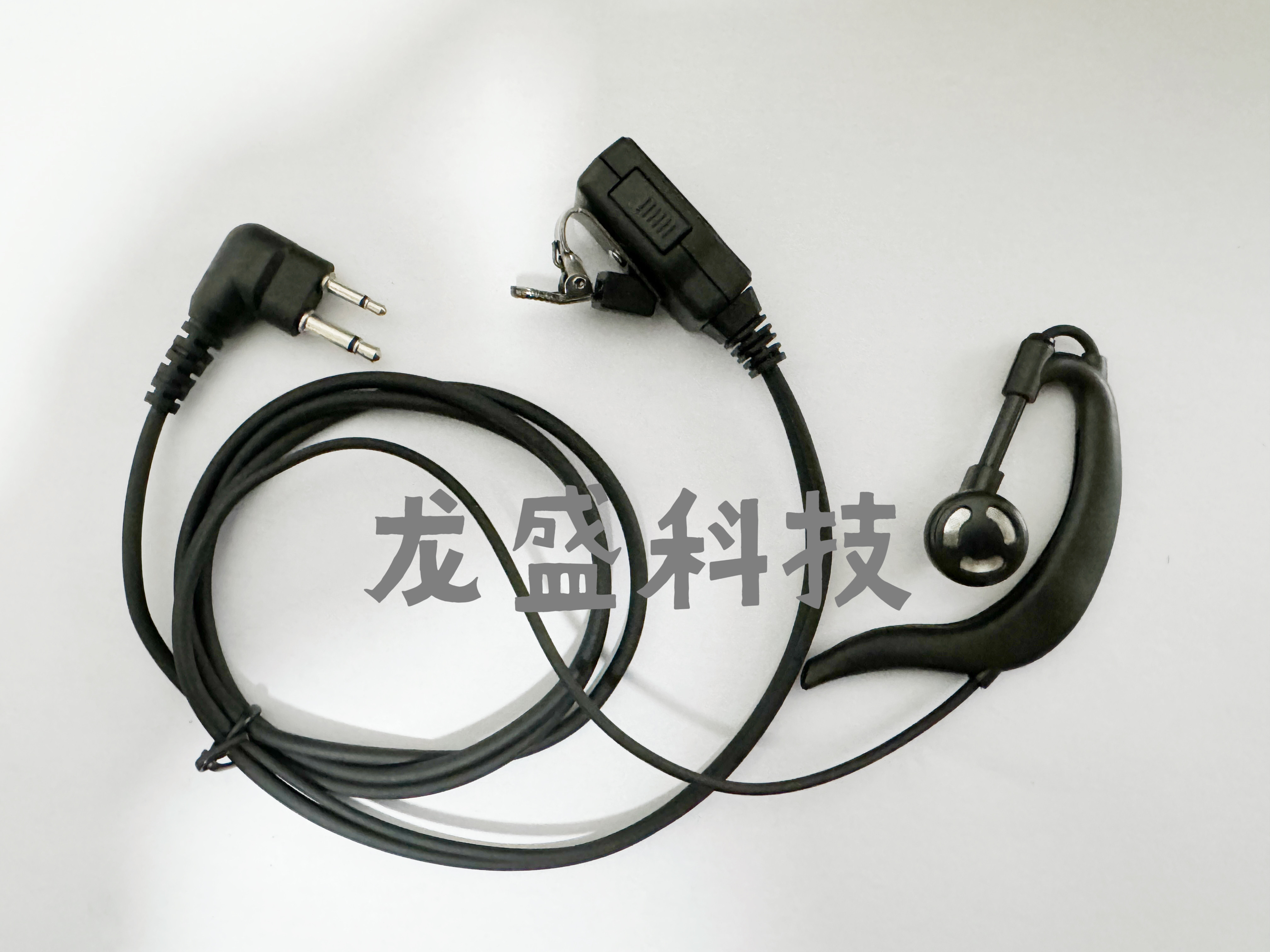 百顺达对讲机耳机BSD-9600/600/610/8200/580S/9300耳麦音质清晰