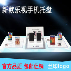 Support téléphone portable - Ref 1359611 Image 11