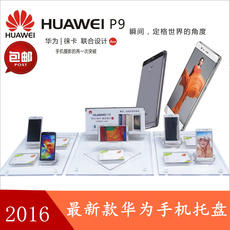 Support téléphone portable - Ref 1359611 Image 8