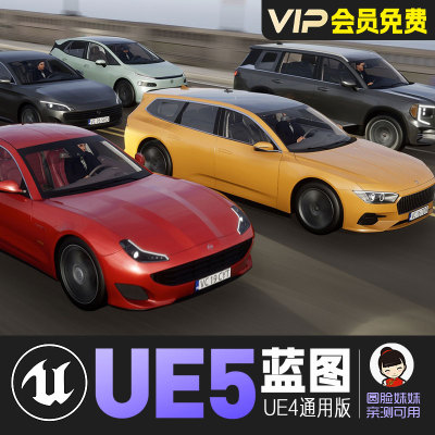 UE5虚幻4高速跑车竞速驾驶系统资源包蓝图Velocity Cars Pack