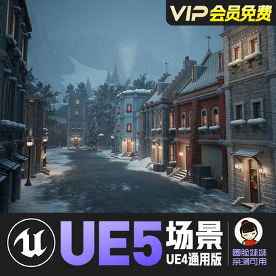虚幻4UE5_卡通欧洲冬季城镇场景Stylized winter city environmen