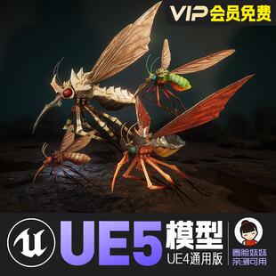 UE5虚幻4_卡通风格化蚊子蚊虫动画角色模型 Mosquitos pack