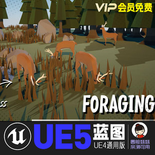 UE5虚幻4动物生态系统鹿群狼群AI行为模拟蓝图Ecosystem AI