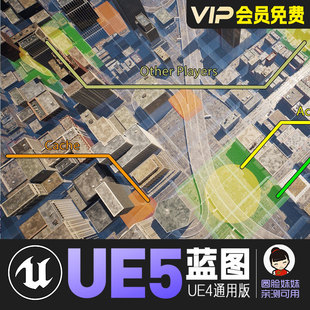 UE5虚幻4全球世界性能优化框架GlobalWorldOptimizationFramework