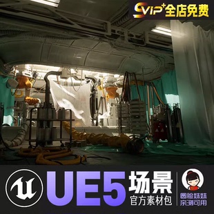 Laboratory UE4UE5_科幻赛博实验室 Sci Environment
