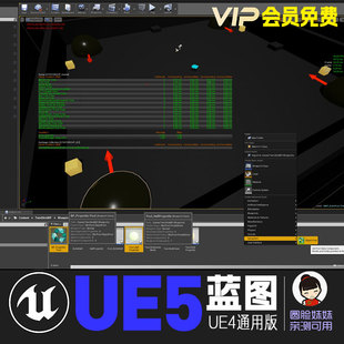 UE5虚幻4对象池管理插件资源复用降开销蓝图Object Pool Plugin