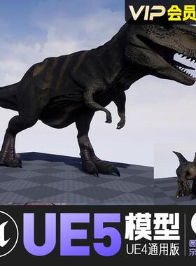 UE5虚幻4_恐龙迅猛龙伶盗龙动画角色模型 Velociraptor