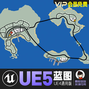 UE5虚幻4游戏内小地图生成显示工具蓝图Tile Based Minimap