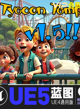 UE5虚幻4动物园主题模拟经营建造游戏蓝图Tycoon Template