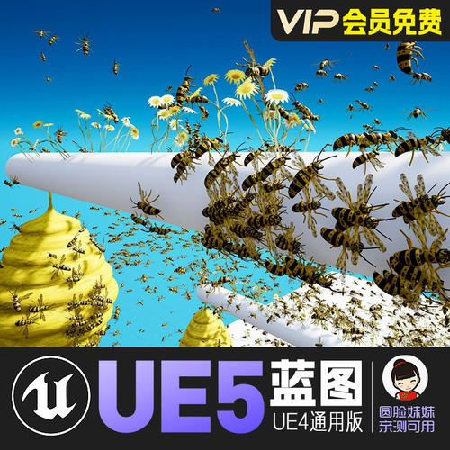 UE虚幻虚幻5.6高级飞虫蜂群系统群体AIAdvancedFlyInsectsSystem
