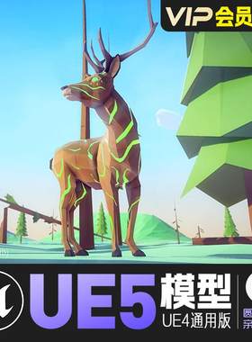 UE5虚幻4_卡通风格化小鹿麋鹿动画角色模型 Poly Art Deer