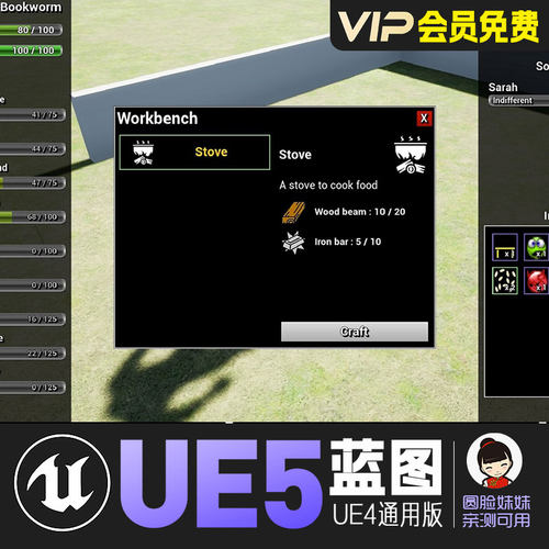 UE5虚幻4生活模拟模板需求职业关系系统蓝图Life Sim Template
