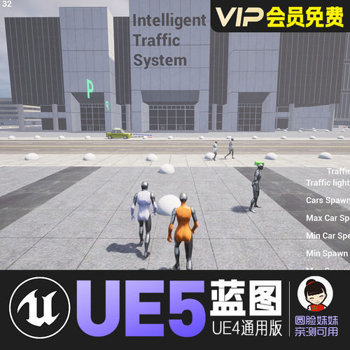 UE5虚幻4资产浏览器插件项目资源管理蓝图UAsset Browser