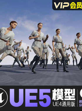 UE5虚幻4_运动女性动画角色模型Female Movement Animset Pro