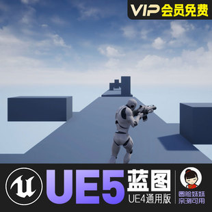 UE5虚幻4贴图优化插件压缩打包工具蓝图rdTexTools