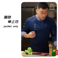 Синие одиночные верхние длинные рукава