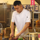 厨师服短袖 西餐咖啡酒店制服高档餐饮食堂厨师工作服 厨房后厨大码