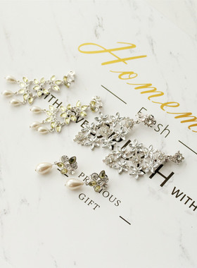 欧美复古宴会淡黄色白色锆石长亚克力珍珠优雅经典耳夹