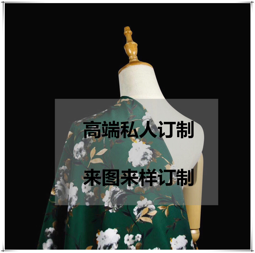 2025量身定制时尚高端旗袍裙复古真丝连衣裙中国风妈妈装民族长裙