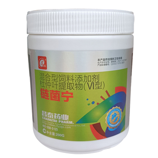 罗非鱼链球菌病链球菌克链菌速克眼球突出肝胆肿大水产养殖