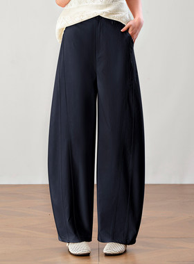藏蓝色高腰弯刀阔腿裤女2026春季新款宽松垂感气球裤镰刀休闲长裤