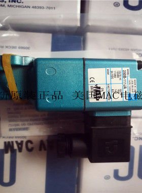 原装美国MAC高频电磁阀250B-111JA 全新原装现货供应 假货白送