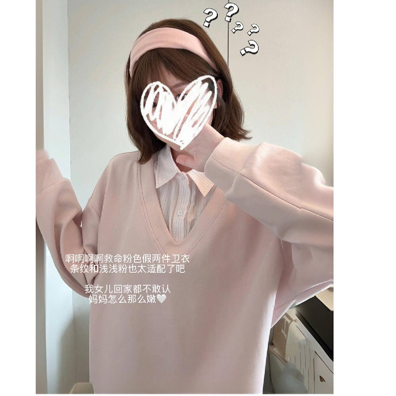 polo领假两件粉色卫衣女春秋宽松学院风小众设计感套头上衣无帽潮