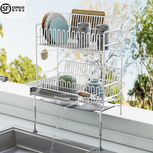 窗台可调高沥水架304不锈钢碗碟收纳架 多功能厨房放碗筷盘沥水篮