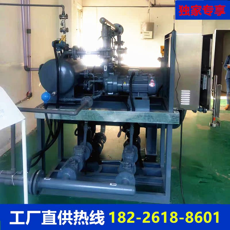 工厂直供环保污水真空导入处理设备系统排水智能吸污泵废水收集