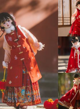 【展示】鱼跃龙门/四分/三分62BJD新年马面裙斗篷娃衣定金截单