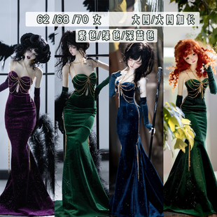 预约三团】贝利的低语/4分大四62/68大女BJD鱼尾裙娃衣预约定金
