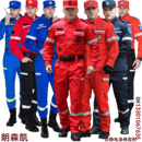 新款 应急救援服作训服消防服救灾防静电耐磨工作服紧急搜救抢险服