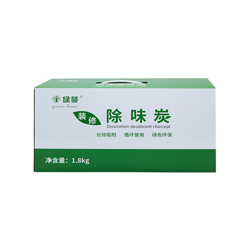 新房除甲醛活性炭碳包家用装修家具衣柜室内吸甲醛神器除味竹炭包