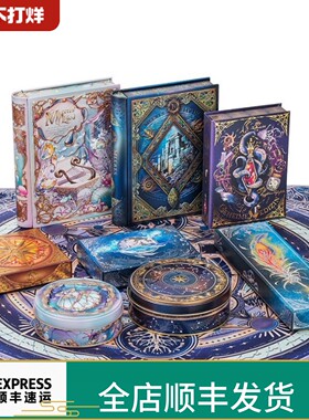 【情人节限定现货】日本Mary‘s夜之迷宫复古巧克力饼干礼盒