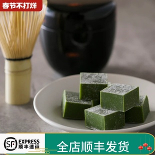 【18号回国】日本代购中村藤吉生巧费南雪茶果子抹茶山核桃SC